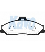 KAVO PARTS - BP4546 - К-т торм. колодок Fr  MA B-Series. FO  Ranger